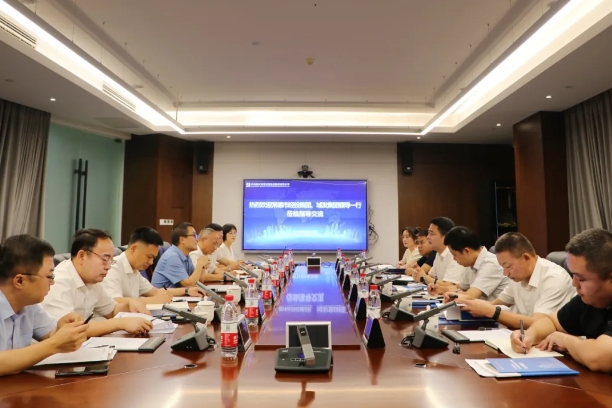 微信截图_20250813160555.png 微信截图_20250813160555.png