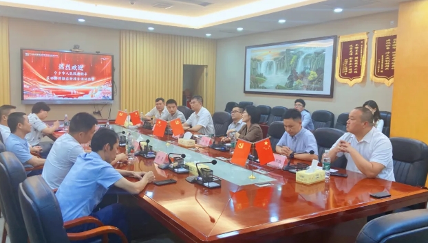 微信截图_20250813161007.png 微信截图_20250813161007.png