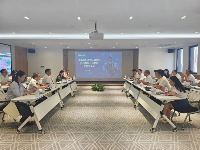 微信截图_20250813161146.png 微信截图_20250813161146.png