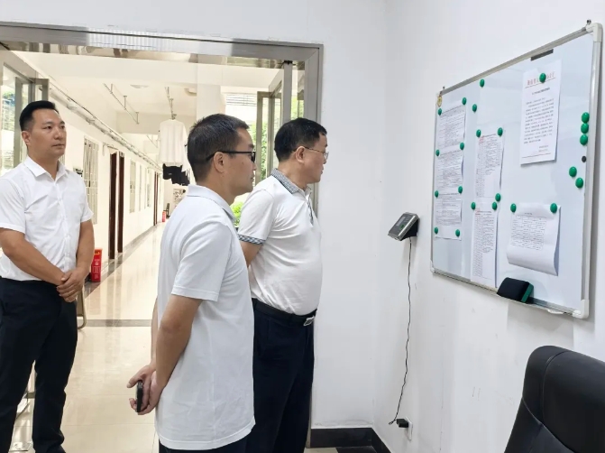 微信截图_20250813161329.png 微信截图_20250813161329.png