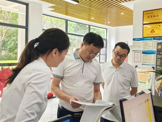 微信截图_20250813161321.png 微信截图_20250813161321.png