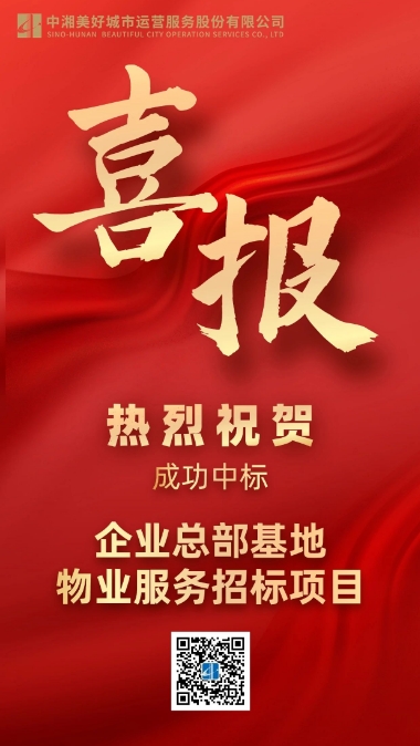 微信截图_20250813161429.png 微信截图_20250813161429.png