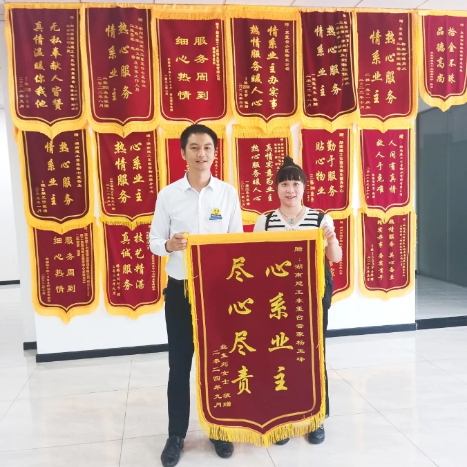 微信截图_20250813161527.png 微信截图_20250813161527.png