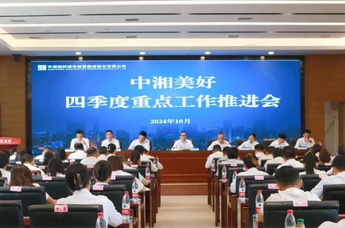 微信截图_20250813161658.png 微信截图_20250813161658.png