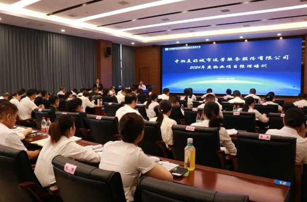 微信截图_20250813163806.png 微信截图_20250813163806.png
