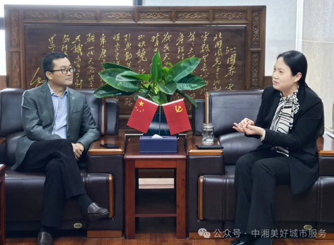 微信截图_20250813164305.png 微信截图_20250813164305.png