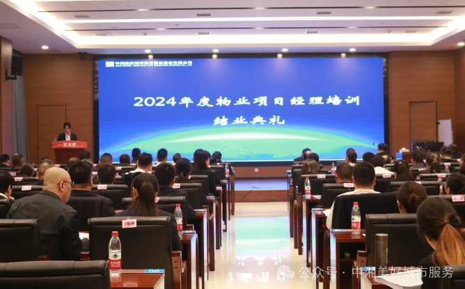 微信截图_20250813164459.png 微信截图_20250813164459.png