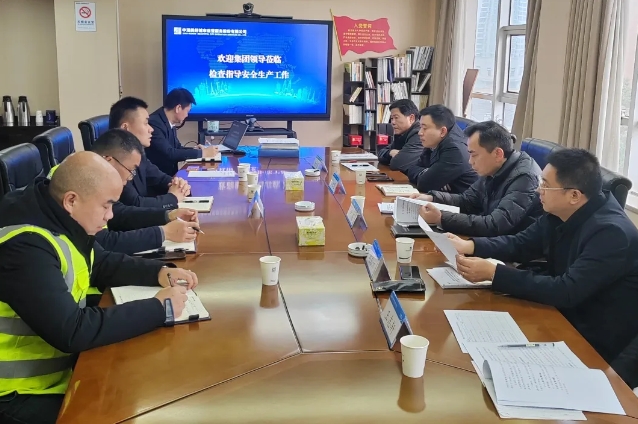 微信截图_20250814153600.png