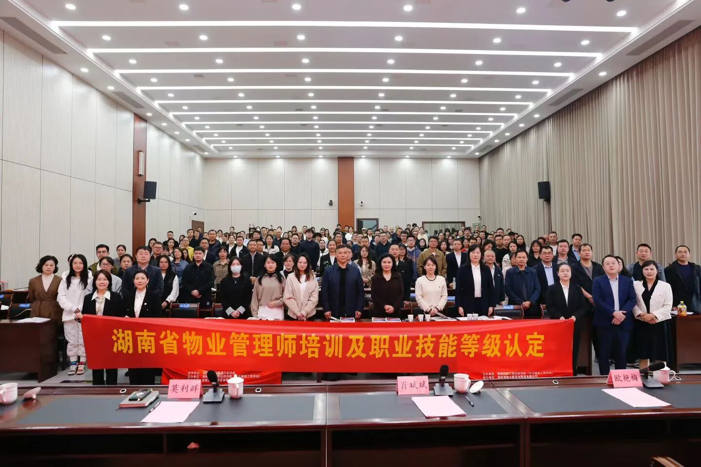 微信图片_2026-02-03_154210_466.jpg